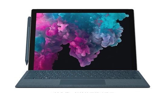 临淄从 Mac 切换到 Microsoft Surface